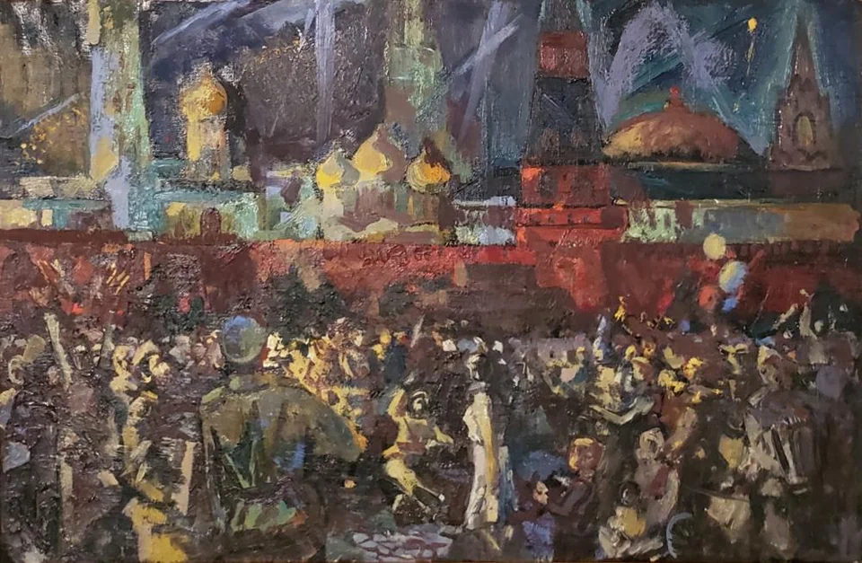 «Красная площадь, 1945. Победа!»