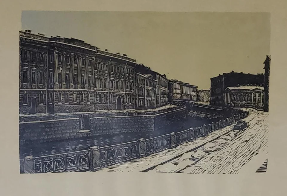 «Река Мойка»