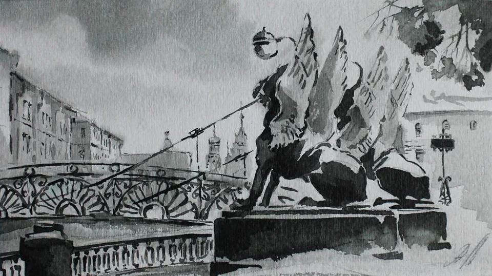 «Банковский мостик»