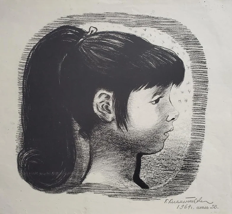 Клементьева Ксения Александровна