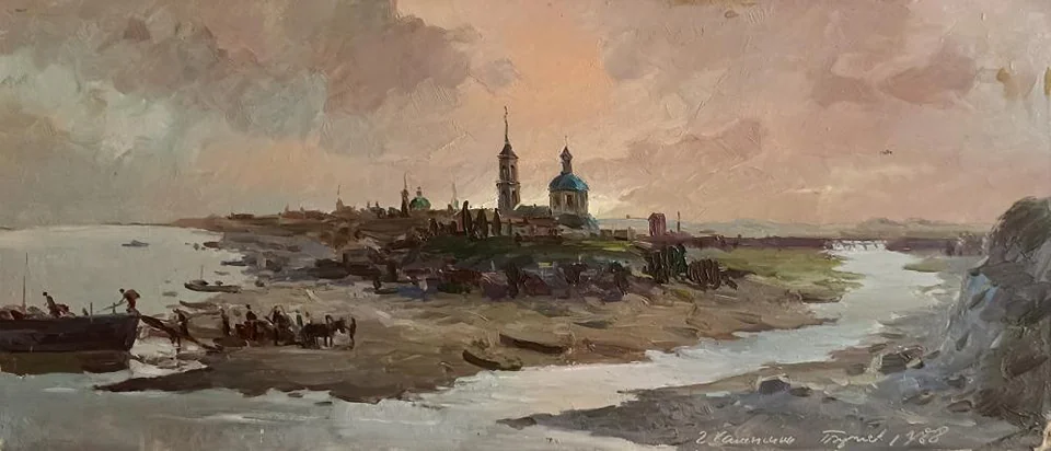 «Город Калинин»