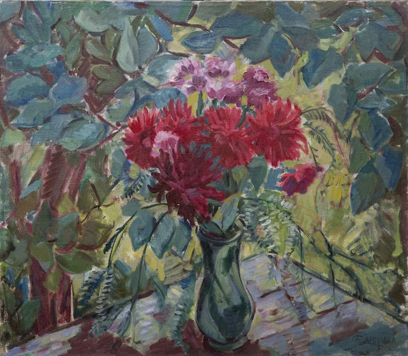«Под сенью сада»