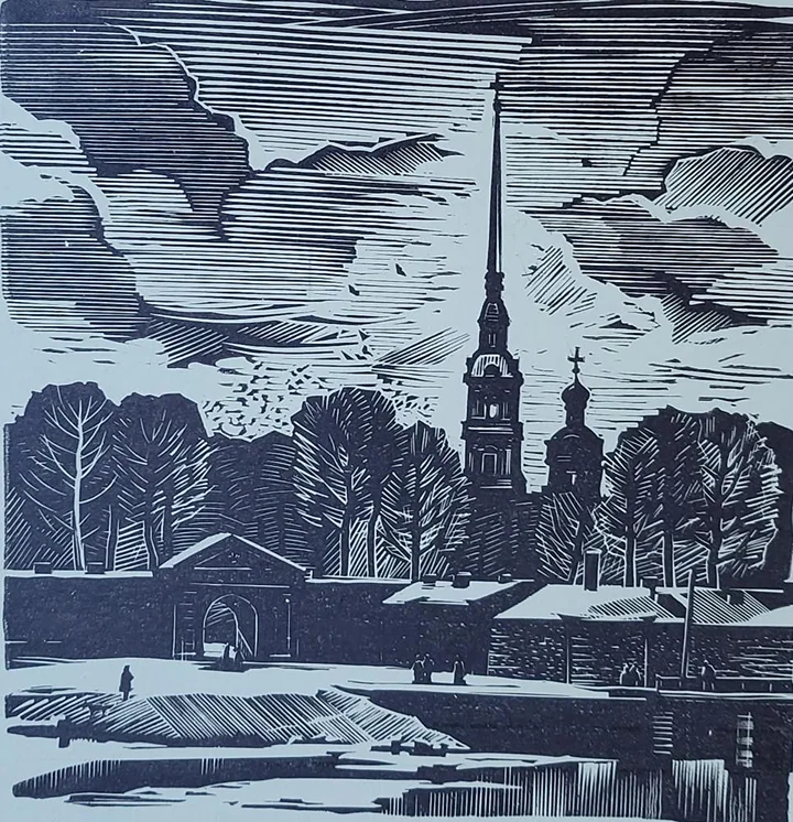 «Ленинград»