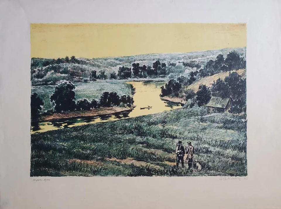 «На реке Луга»