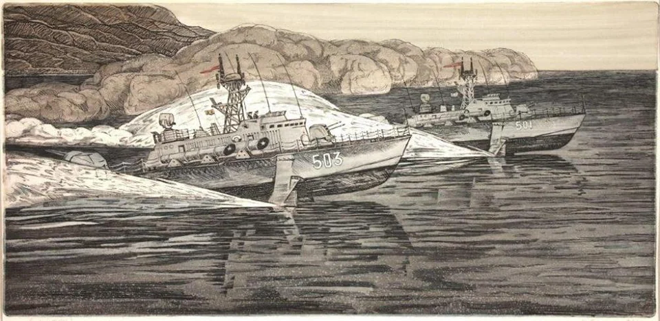 «В атаку»