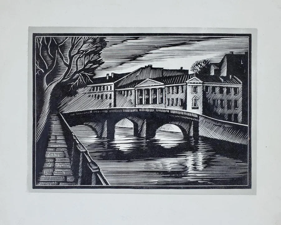 Владимиров С.В.
