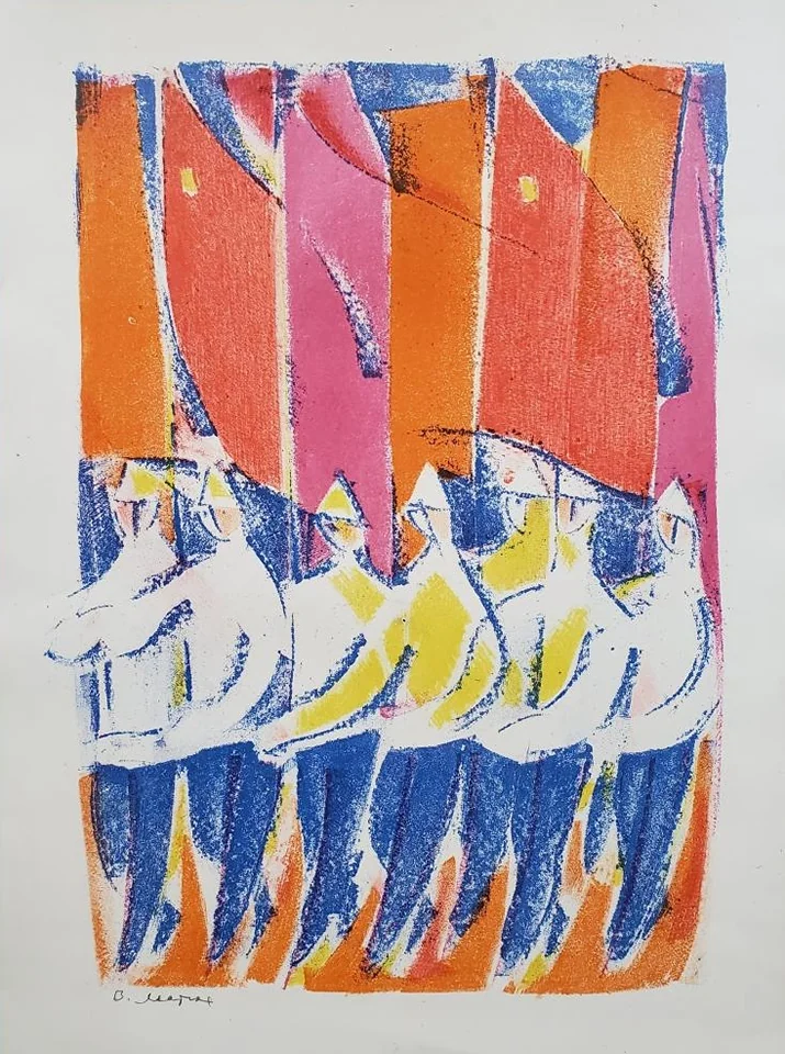 «Парад»
