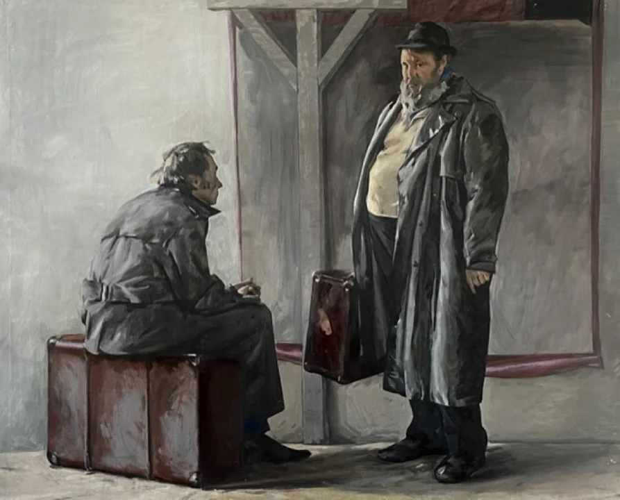 «В дорогу»