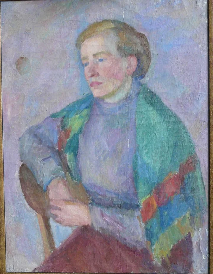 «Портрет»