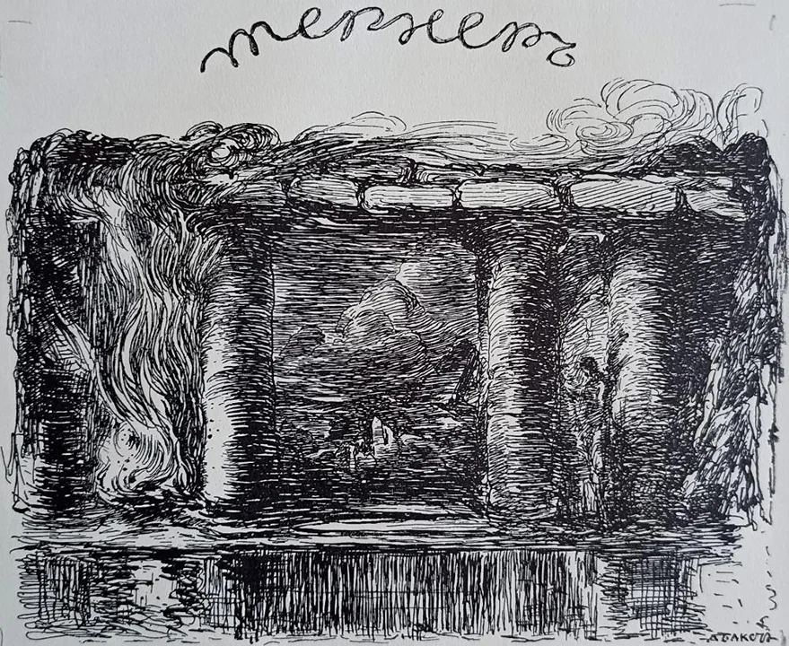 «Тёрнер», Бакст Лев (Леон) Самойлович, 