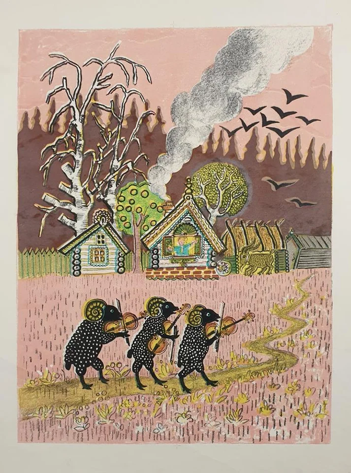 «Три барашка»