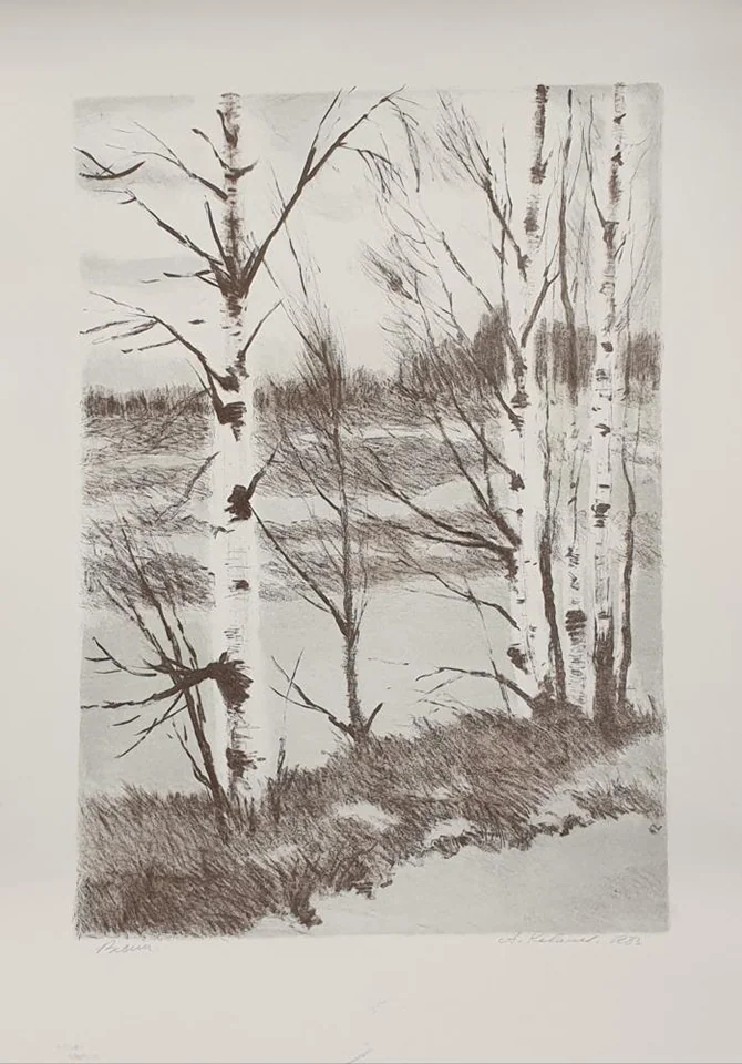«Весна»