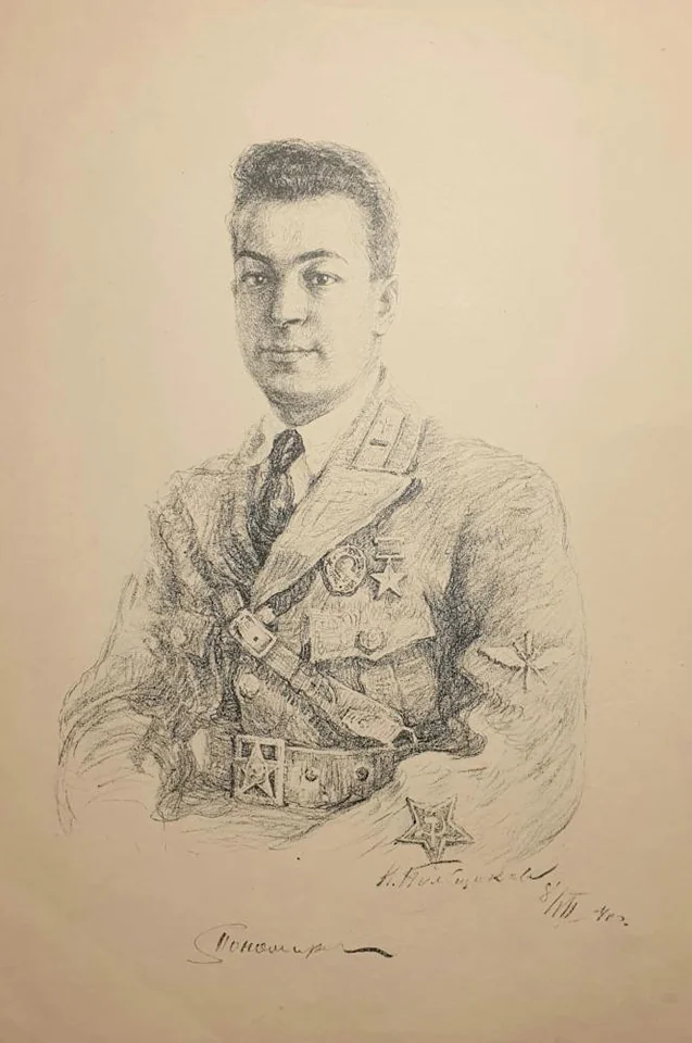 «Пономарев»