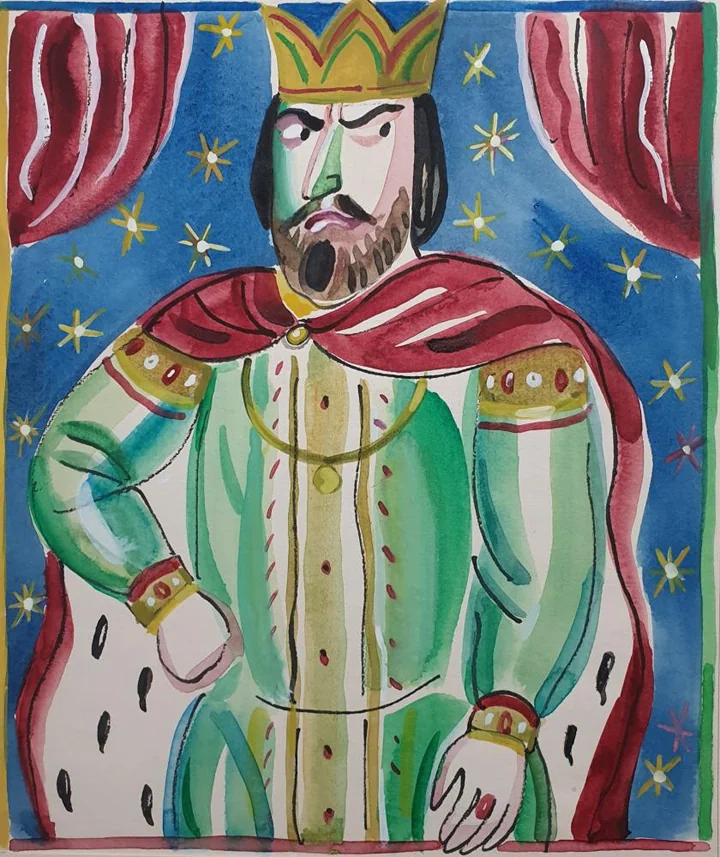 «Король»