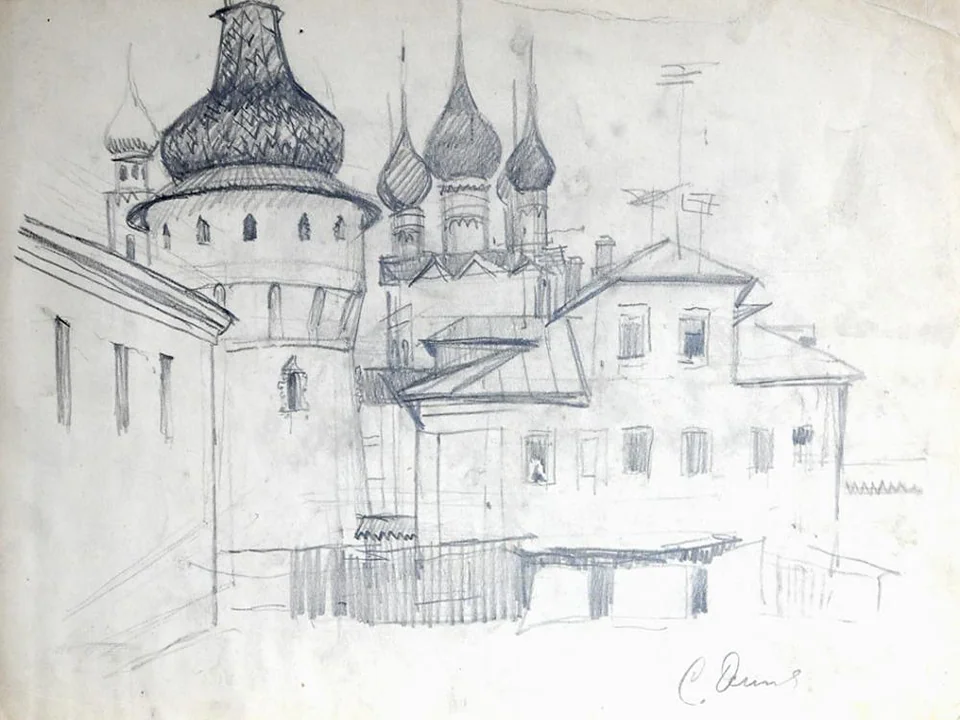 «Ростов Великий. Башня Кремля»