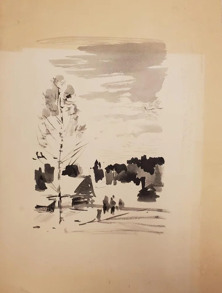 «Береза»