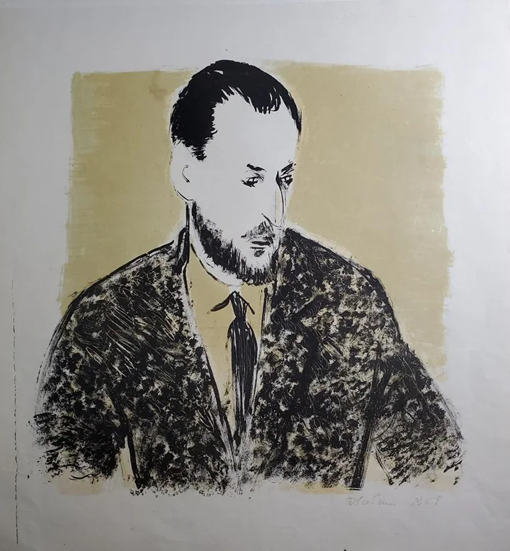«Мужской портрет»