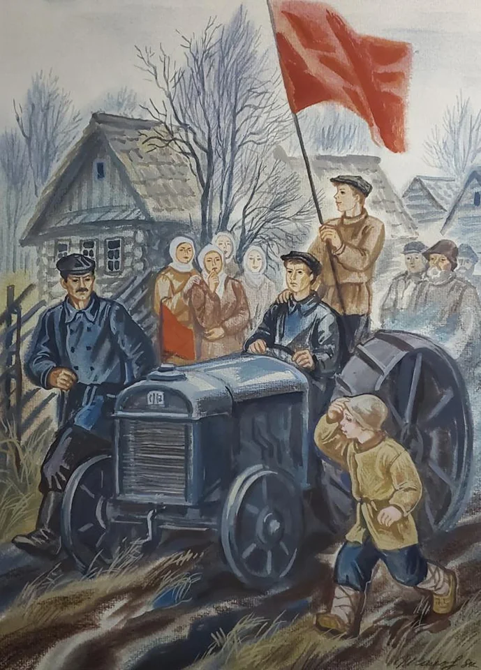 «История комсомола. Первый трактор на деревне. 1930-е годы.»