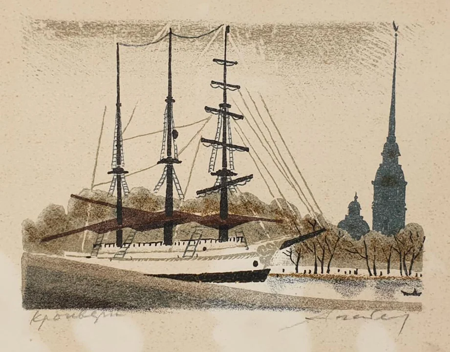 «Кронверк», Агабеков Александр Суренович, художник, купить картину