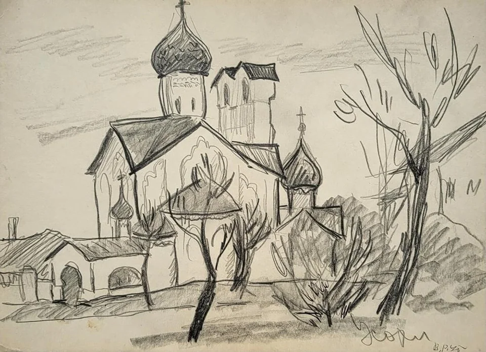 «Псковский собор»
