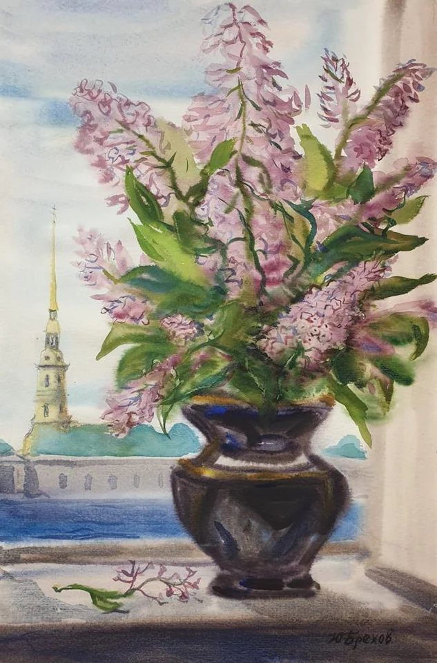 &laquo;Сирень&raquo;, Брехов Юрий Николаевич, художник, купить картину, купить, работы, аукцион, графика, галерея ОПХ, Bidspirit, бидспирит, магазин