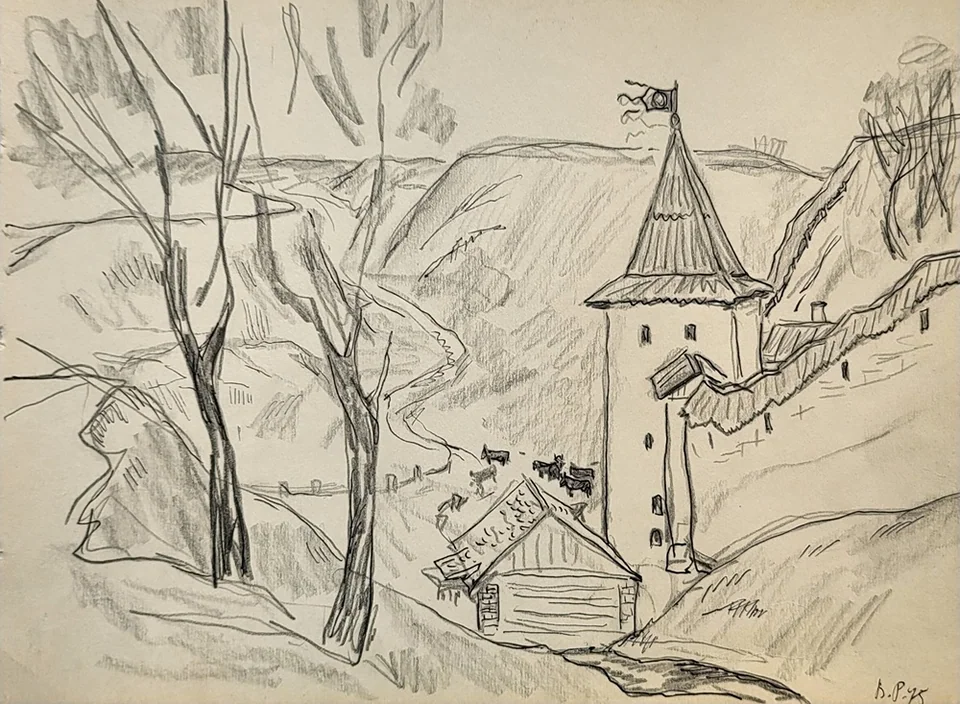 «Печоры»