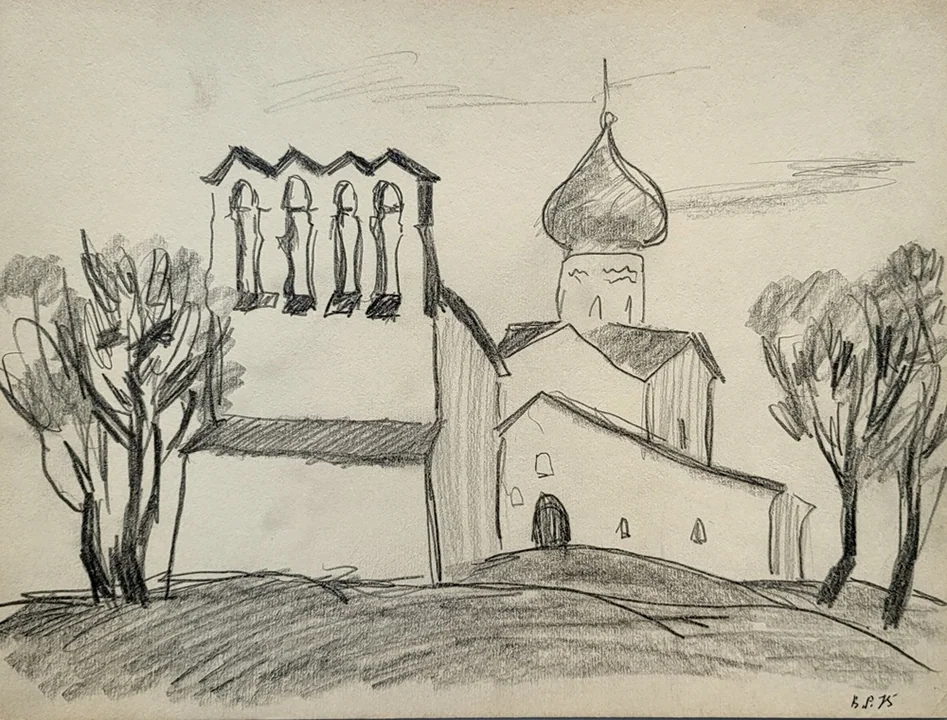«Псков»