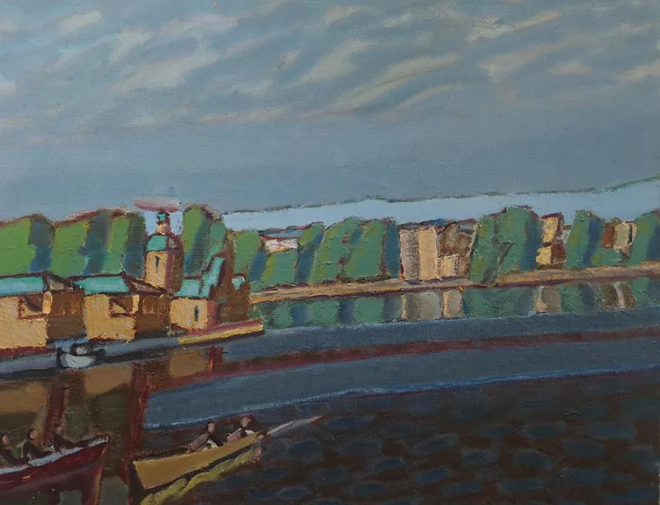 «Острова»