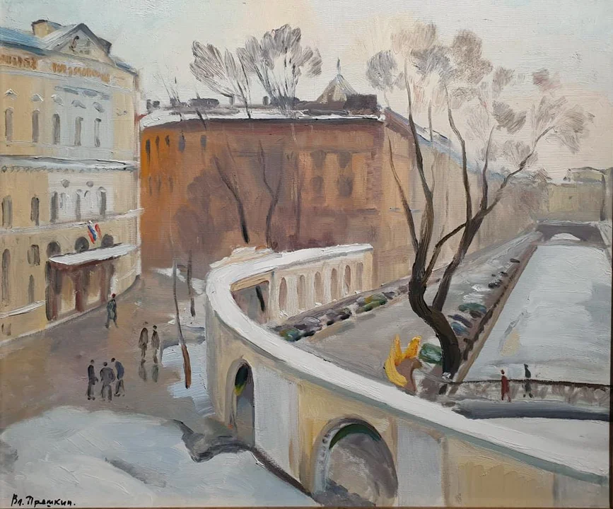 «У Банковского»