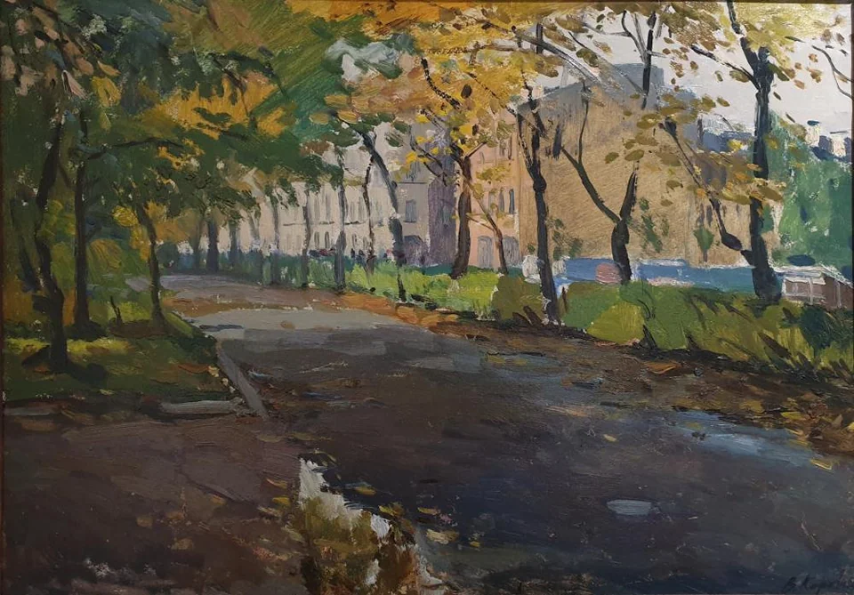 «Аллея парка Ленина»