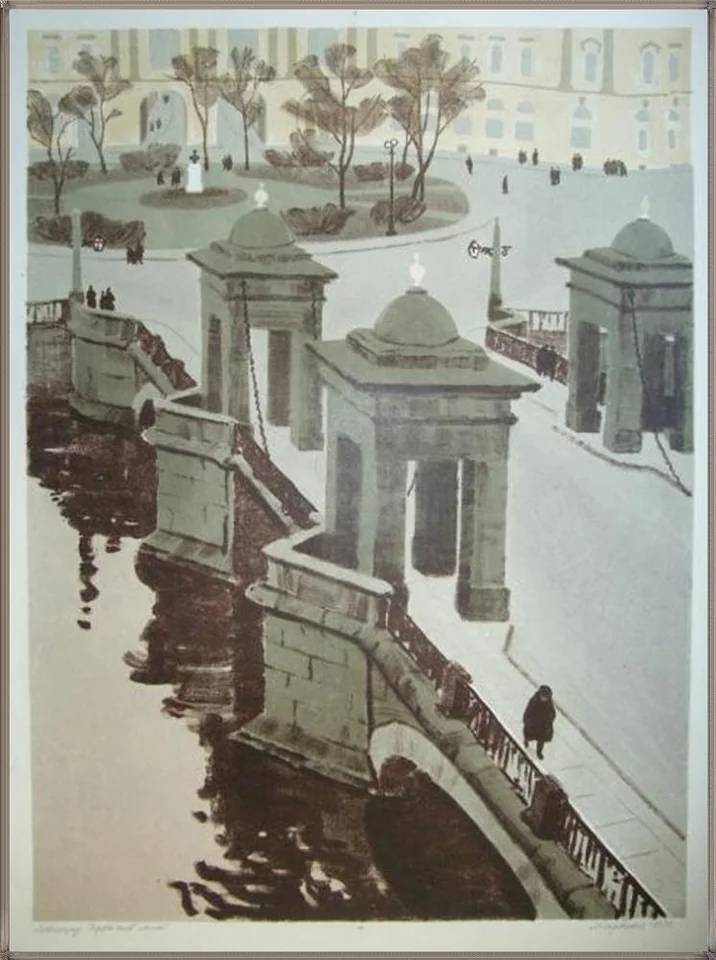 «Чернышев мост»