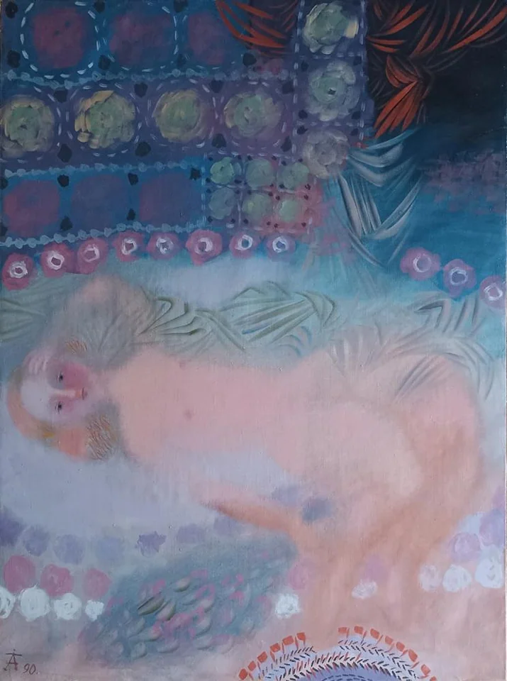 «Красавица»