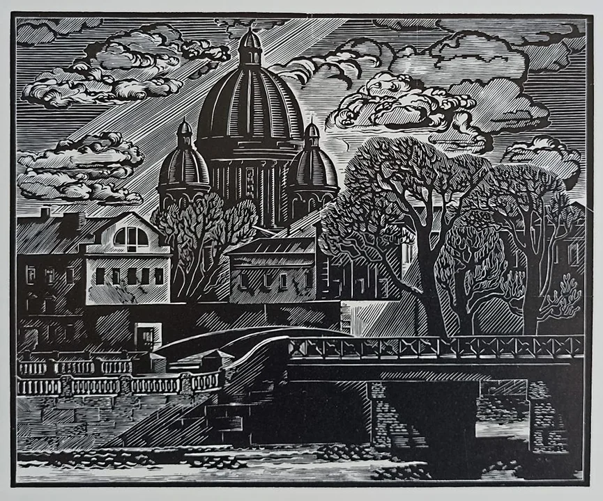 «Троицкий собор»