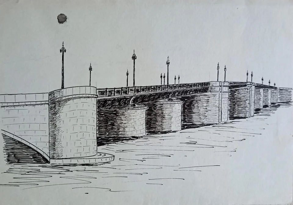 «Мост»