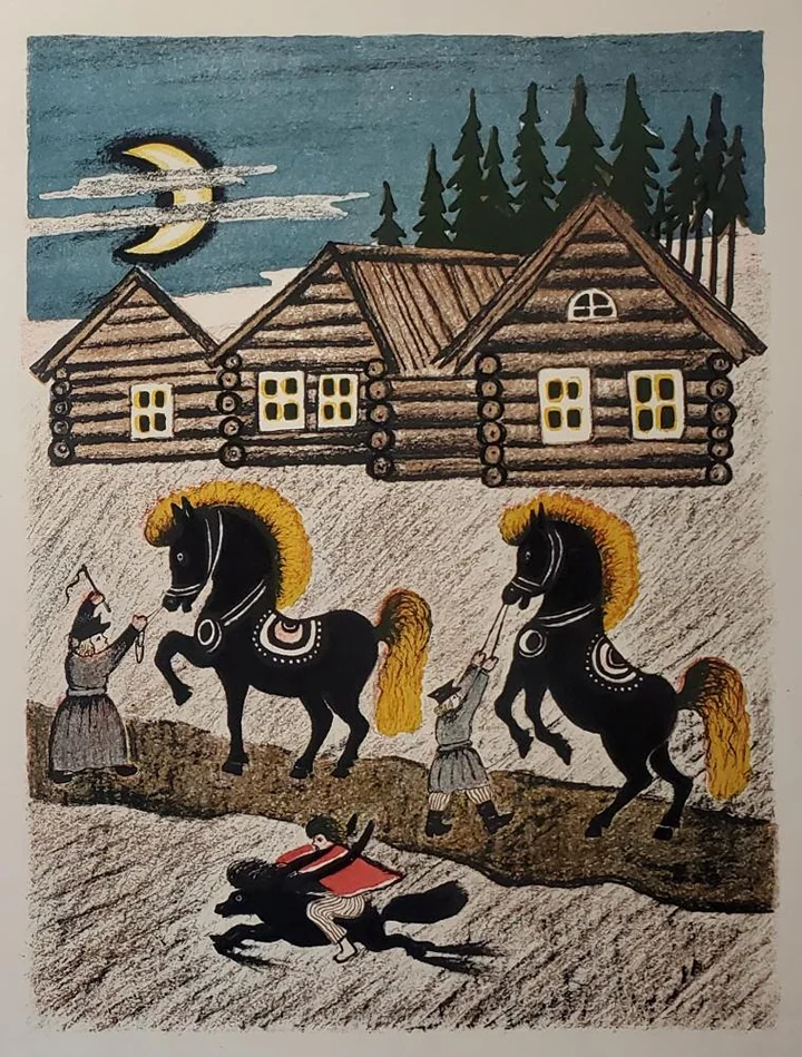 «Конек Горбунок»