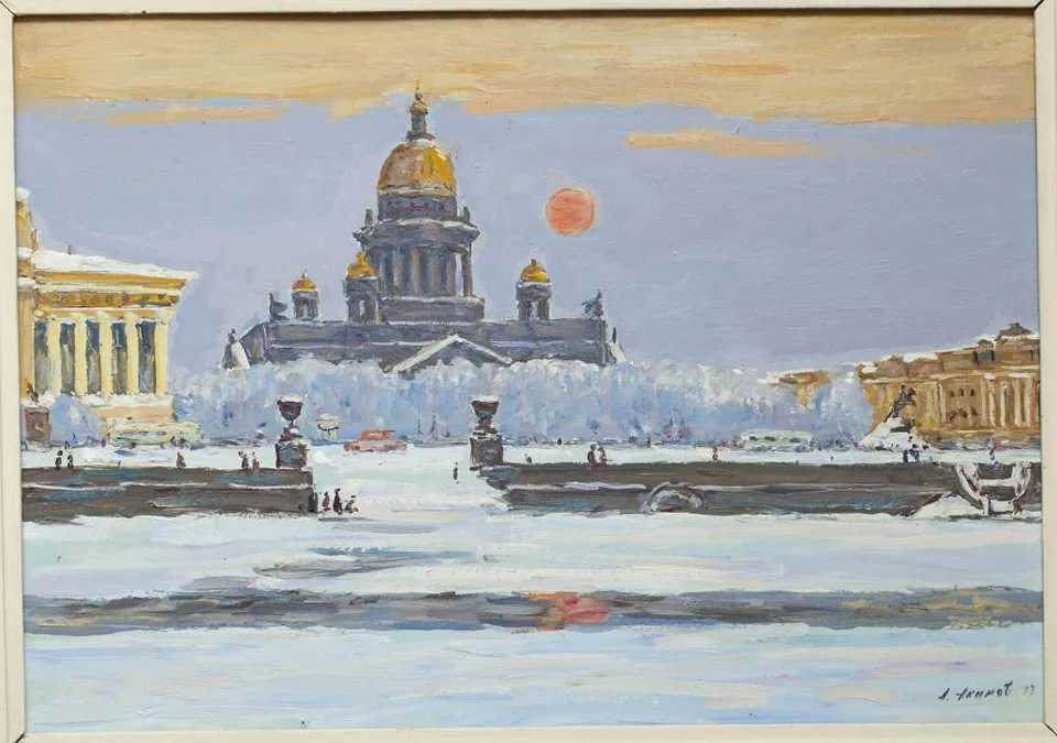 «Вид на Исаакиевский собор со стороны Невы», Акимов Алексей Максимович, художник, купить картину
