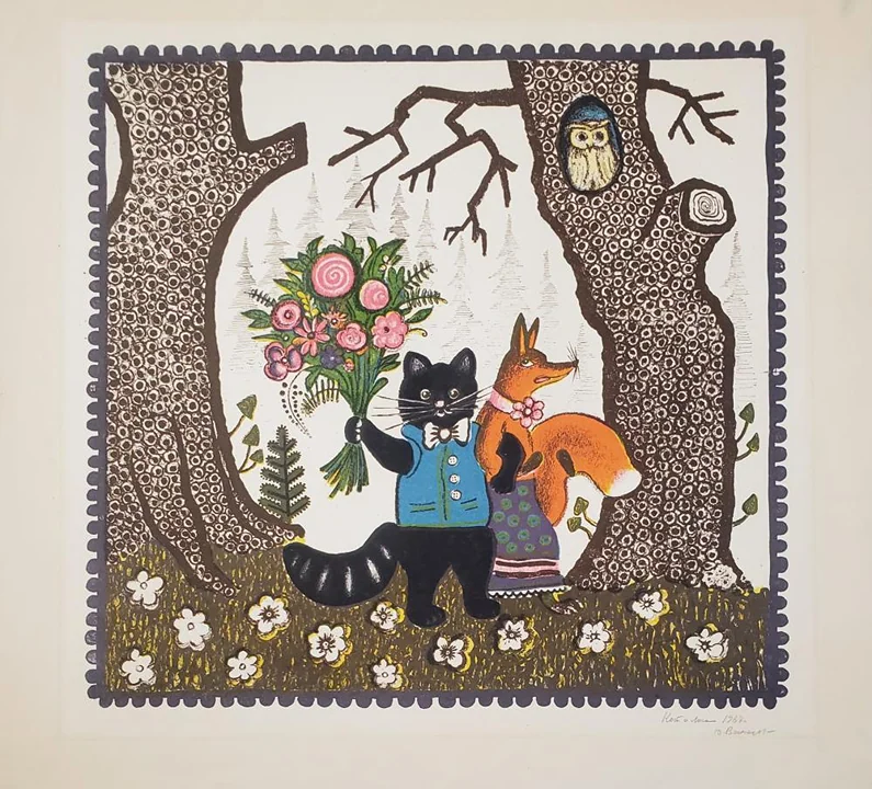 «Кот и лиса»