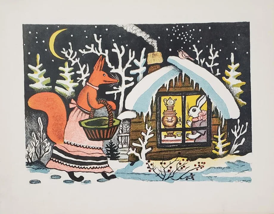 «Заяц и лиса»