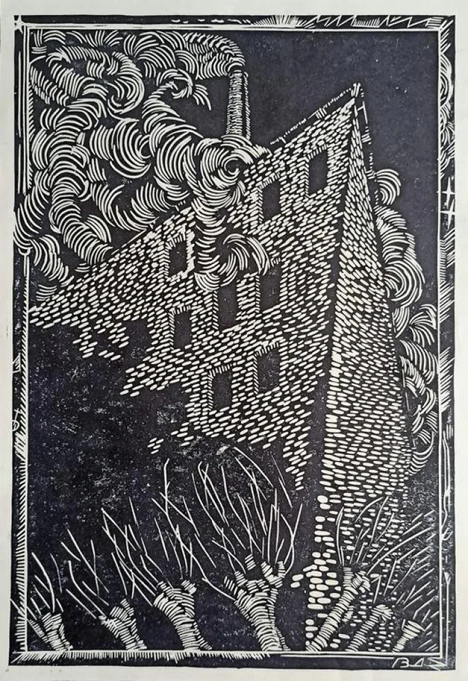«Пейзаж»