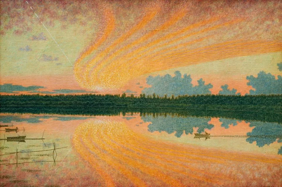 «Закат»