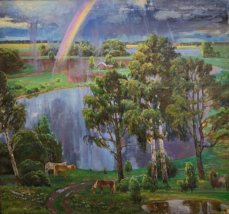 «Озерный край»