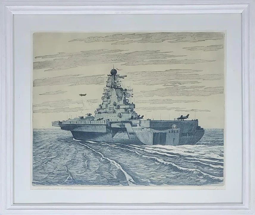 «Крейсер «Киев» в море»