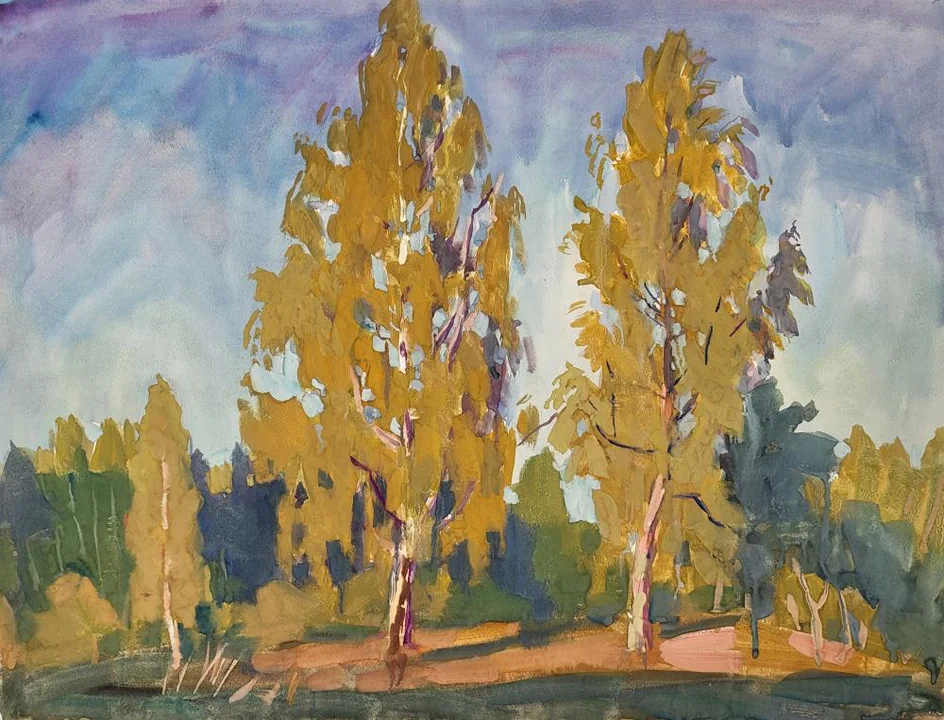 «Осень. Березы»
