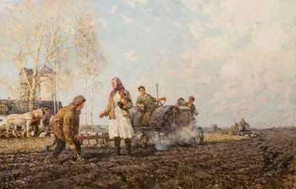 «Весна в колхозе», Загонек Вячеслав Францевич