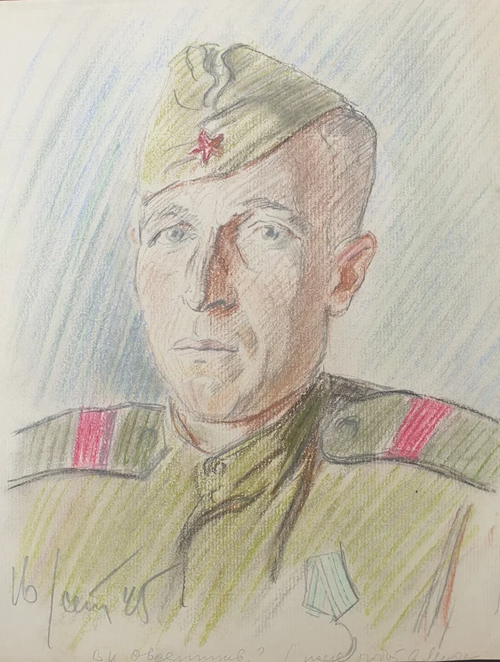 lot 168. «Овсянников В.И.»