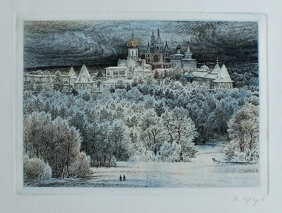 lot 207. «Звенигород»