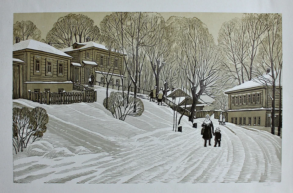 lot 232. «Городская окраина»
