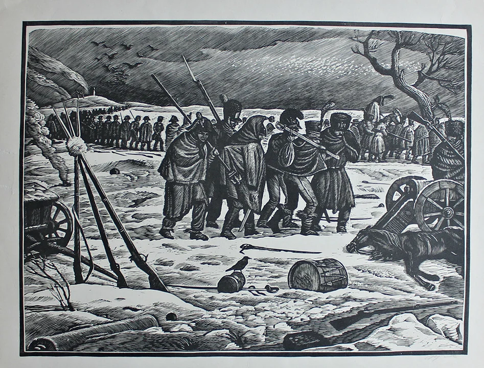 lot 239. «Отступление французов»