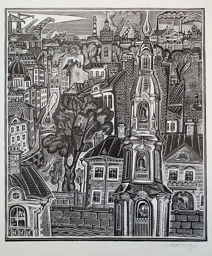 lot 76. «Петербург»