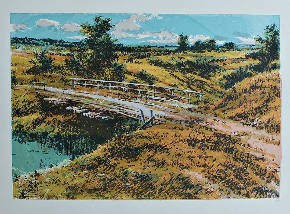 lot 125. «Мостик»
